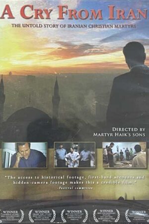A Cry from Iran (DVD)